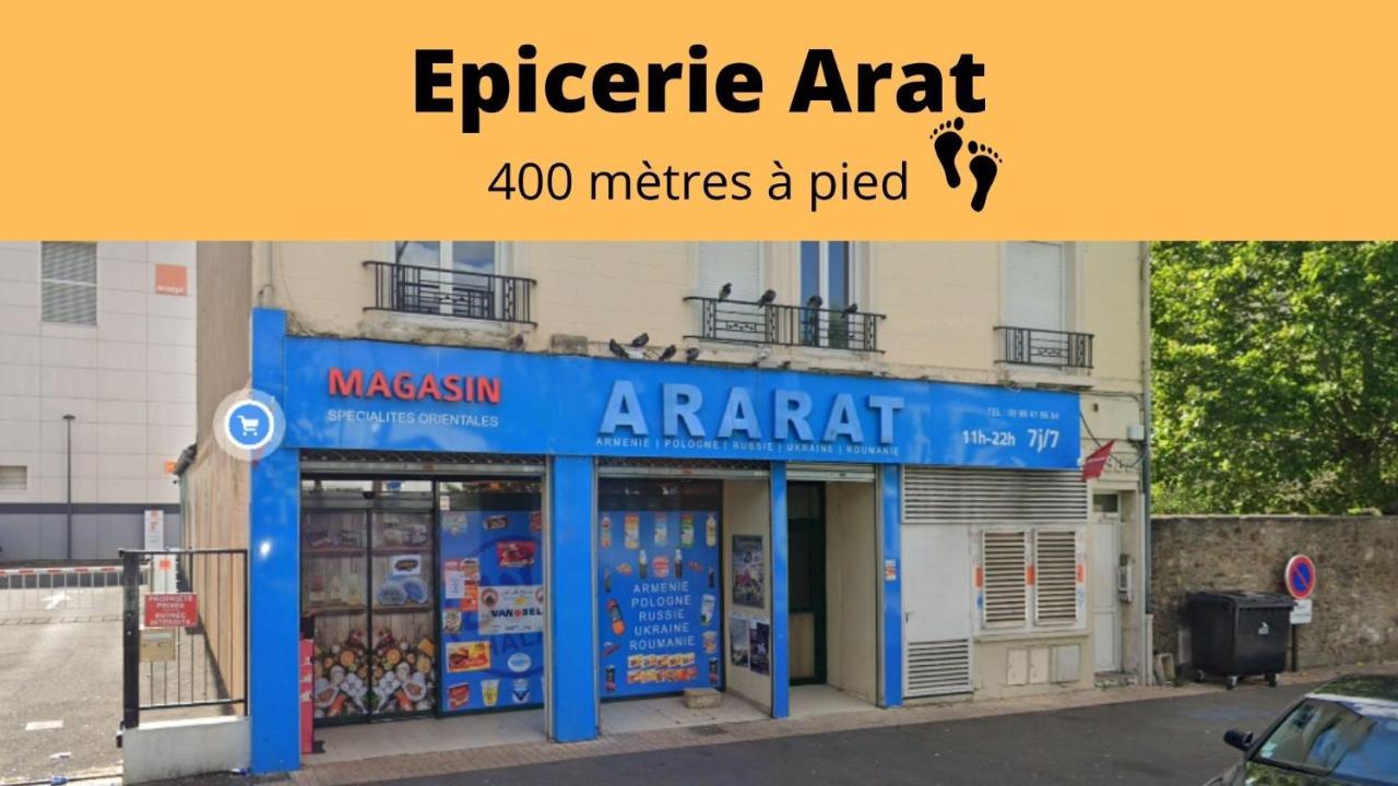 Le Mans - Au Calme - Stationnement Facile - Proche Centre Ville Et Gare المظهر الخارجي الصورة